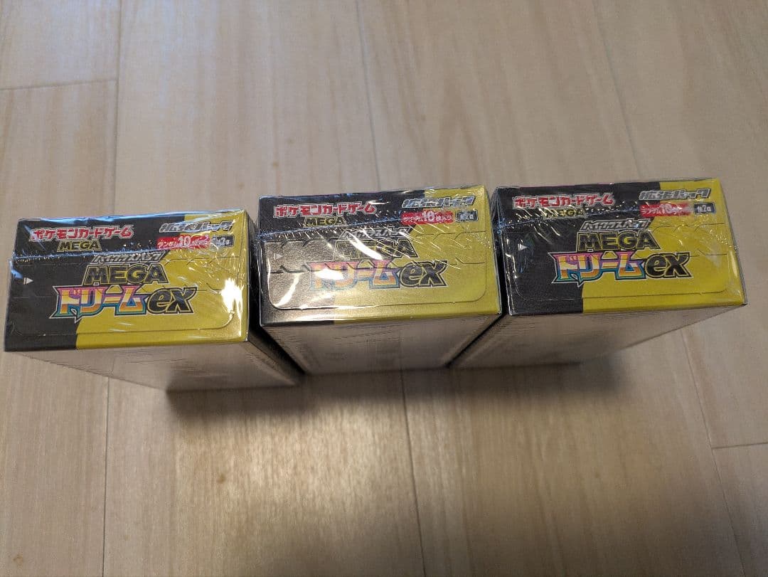 ポケモンカード MEGA ドリームex 3BOXシュリンク付き 新品未開封