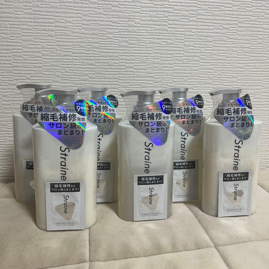 Straine シャンプーヘアトリートメント3セット