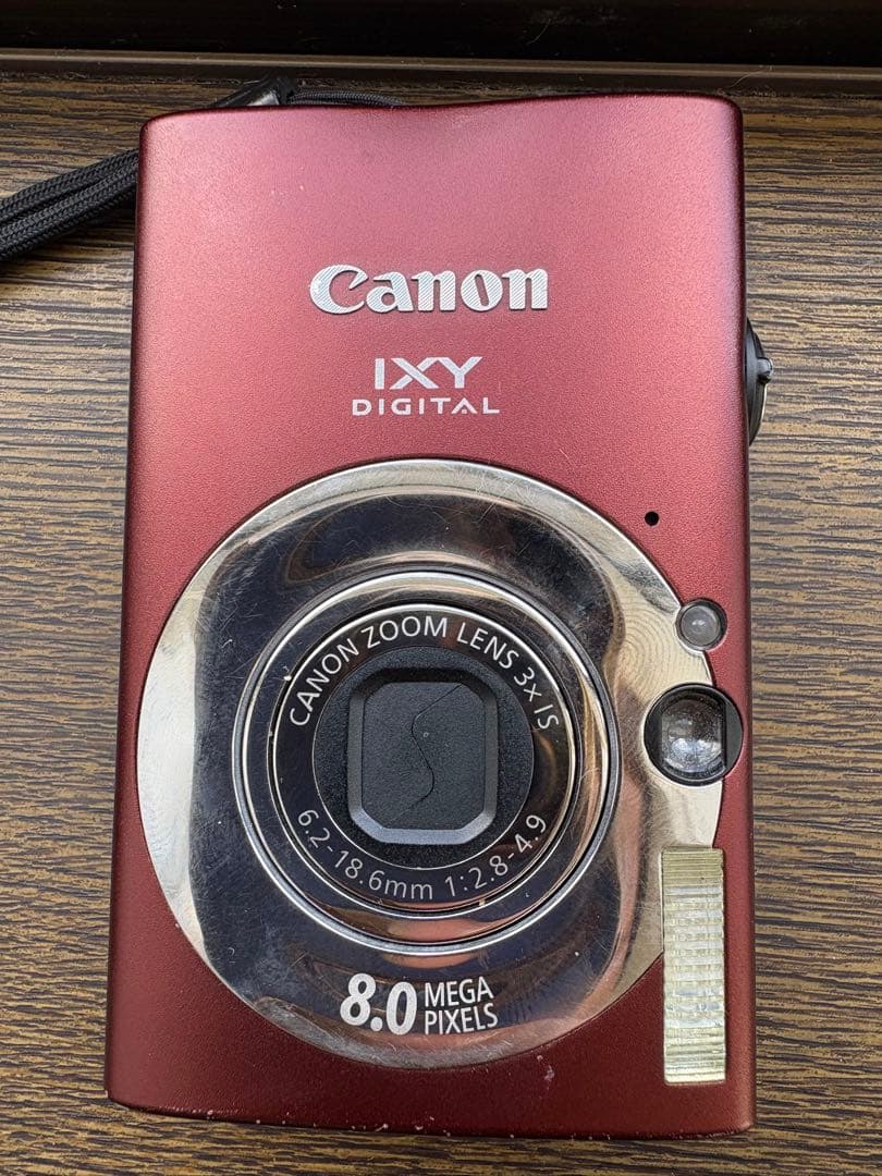 Canon IXY DIGITAL 201S コンパクトデジタルカメラ