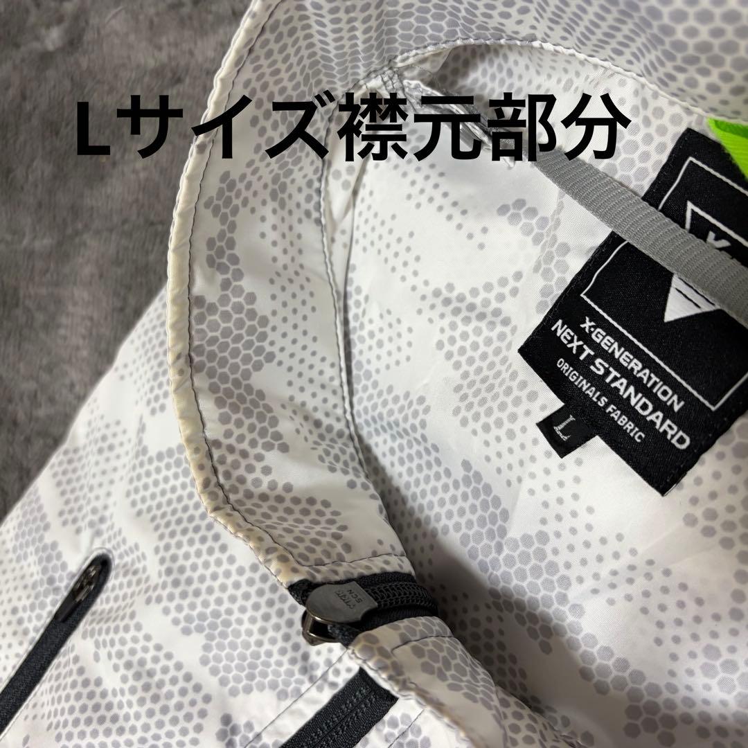 XEBEC 空調服 Lサイズ 3Lサイズ 2枚セット　半額以下