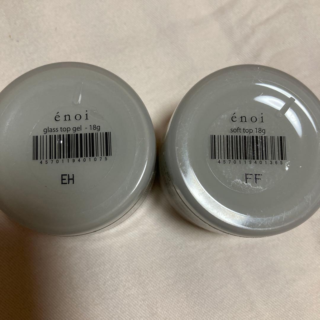 enoi エノイ ハニー　グラストップ セット