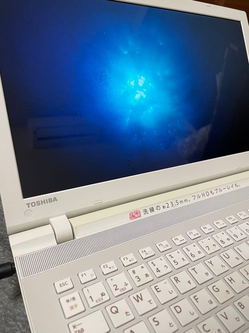 Windowsノート本体 TOSHIBA dynabook T75 Core i7