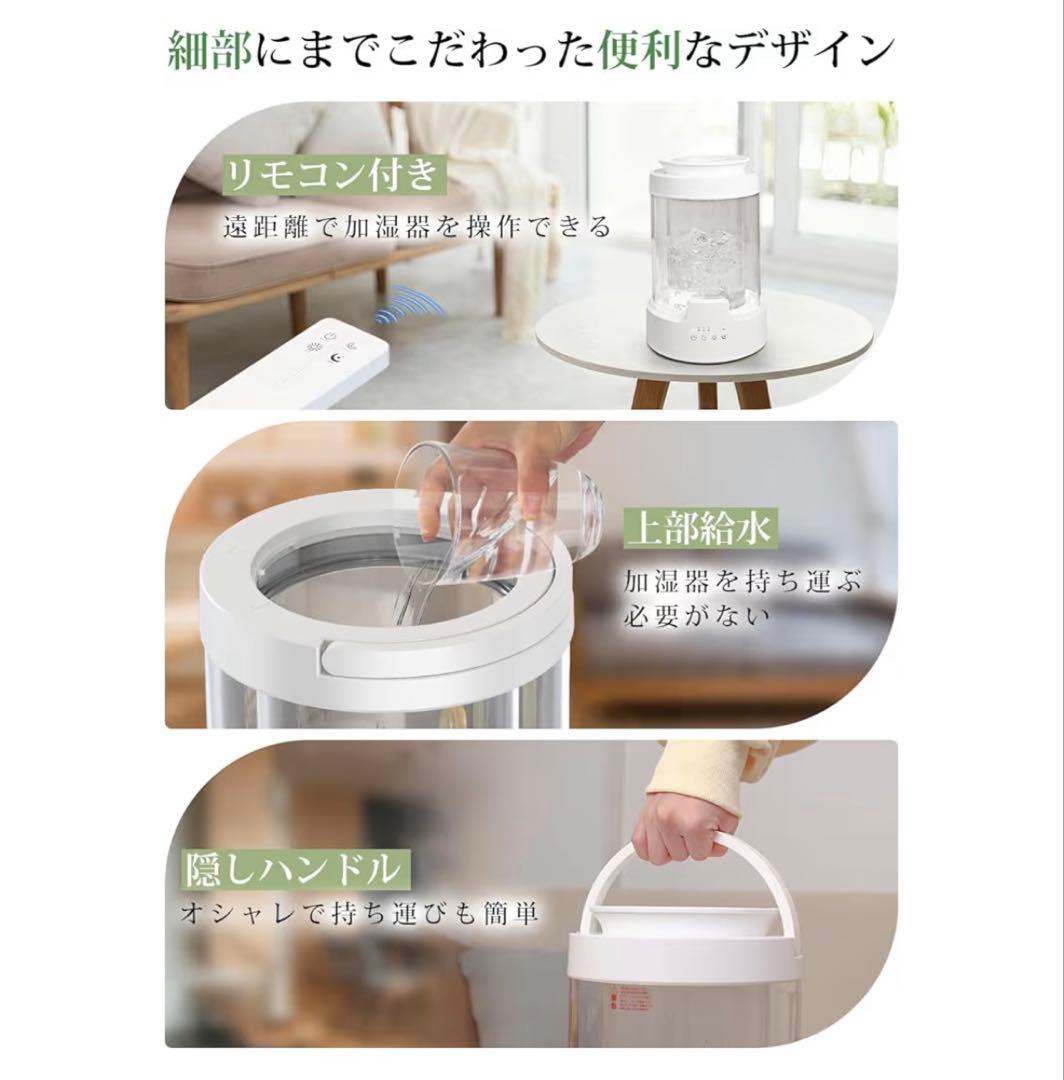 [新品] 加湿器 スチーム式 加熱式 3.0L 大容量