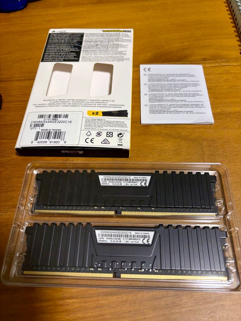 メモリー Corsair Vengeance LPX DDR4 64GB (2x32GB)