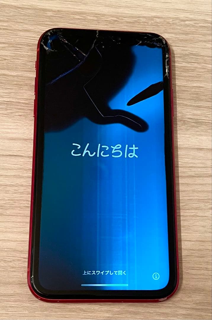 iPhone XR 256GB(RED)ジャンク,割れ,液漏れ