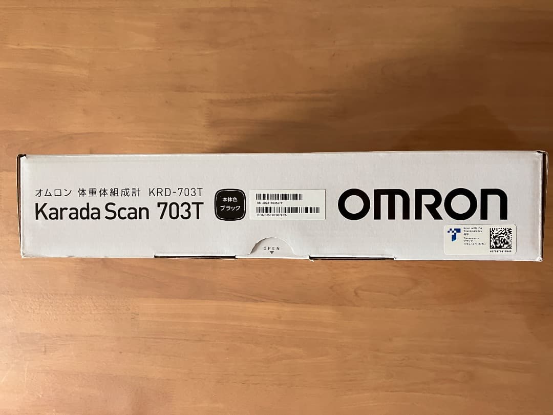 健康管理・計測計 OMRON Karada Scan 703T KRD-703T
