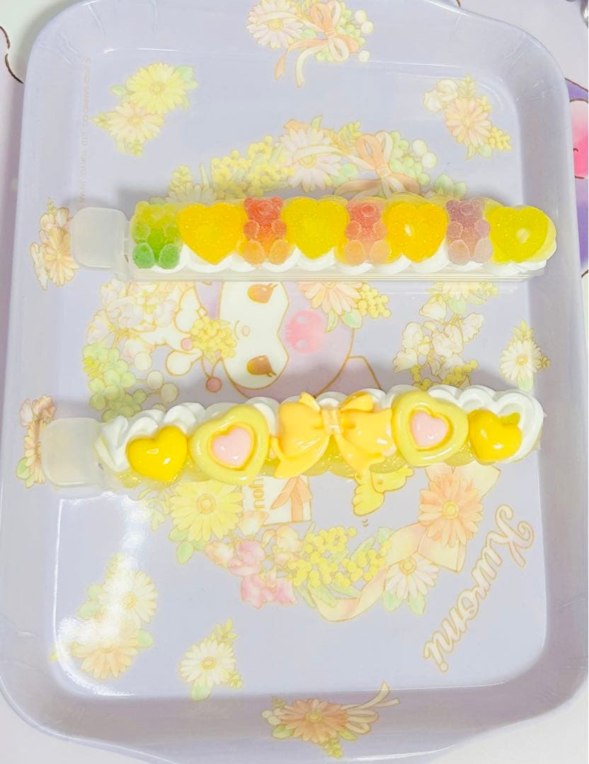 ほのページ