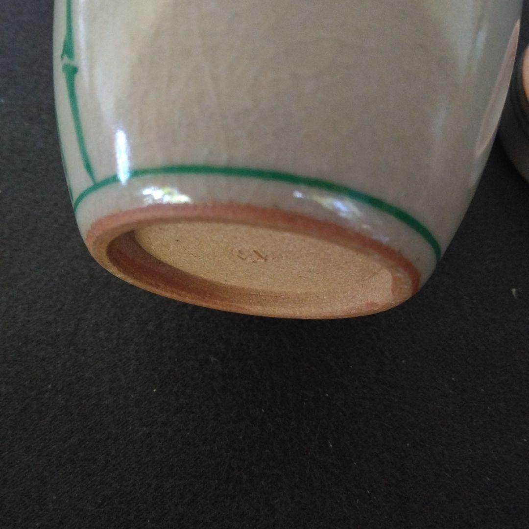 茶入　煎茶　茶壺　茶心壺　伸