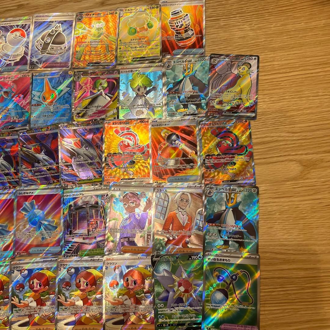 ***様 ポケモンカードまとめ売り1100枚