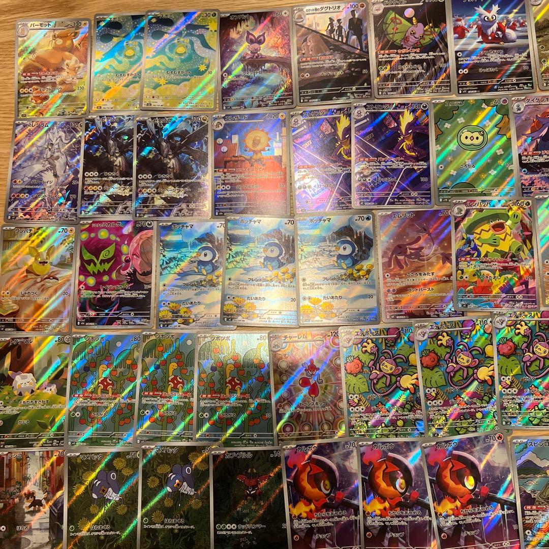 ***様 ポケモンカードまとめ売り1100枚