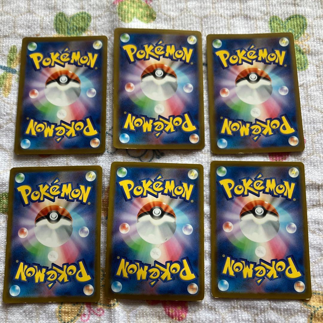 ポケモンカード 6枚セット マクドナルド