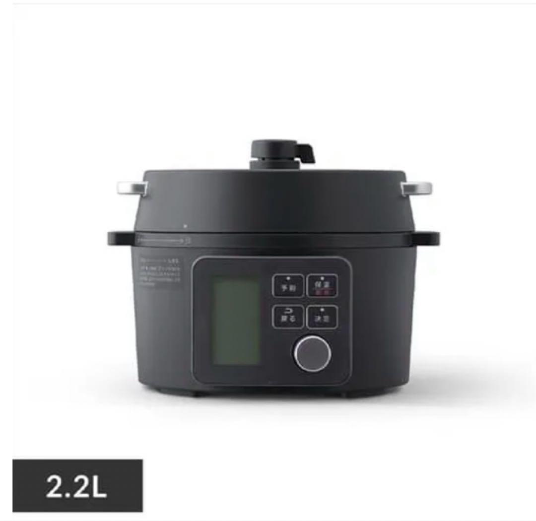 アイリスオーヤマ電気圧力鍋2.2L 付属品完備➕予備パッキン➕レシピ本
