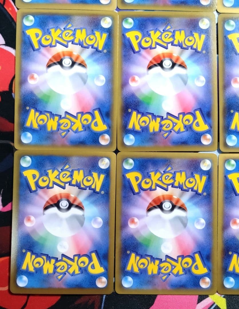 【R411】ポケモンカード BW XY EX 12枚 まとめ売りセット