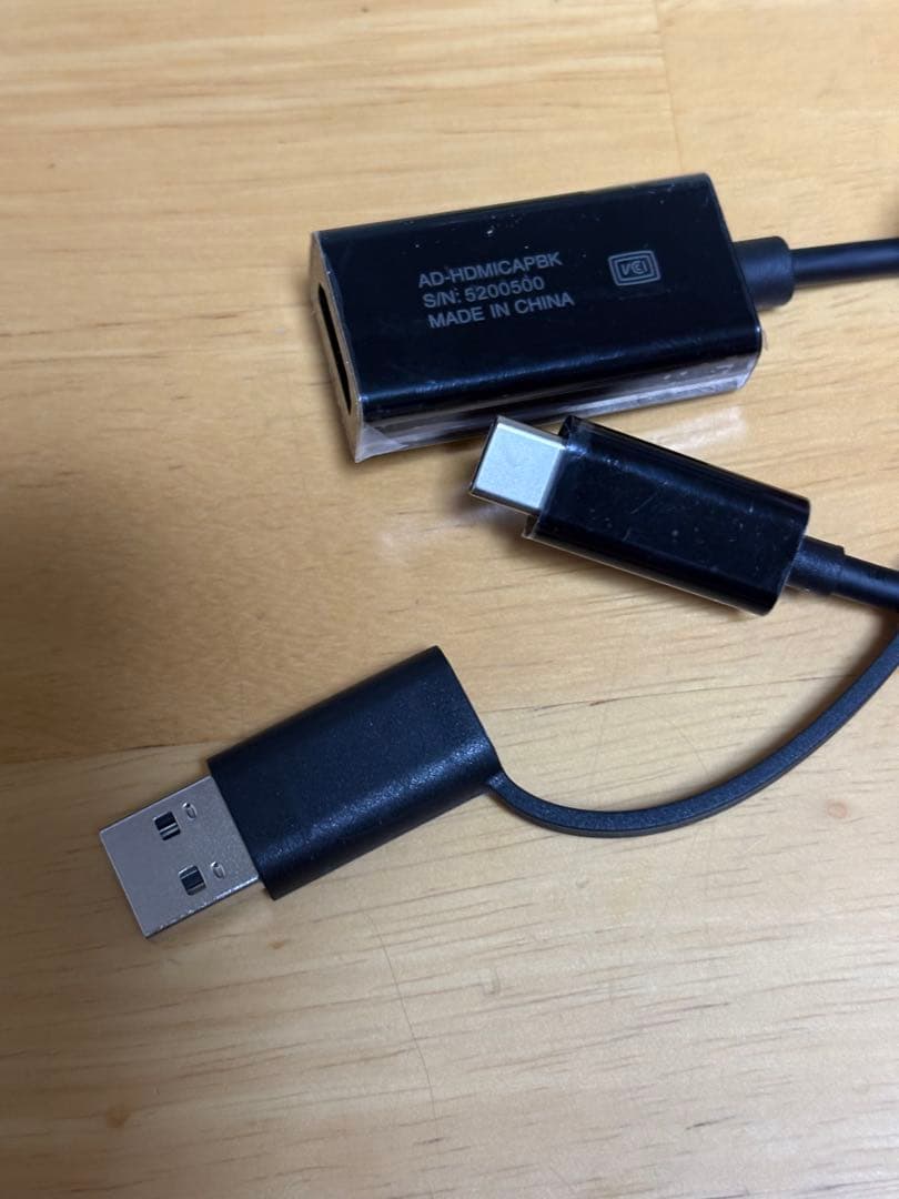 ELECOM USB HDMI 変換アダプター Type-C/Type-A両対応
