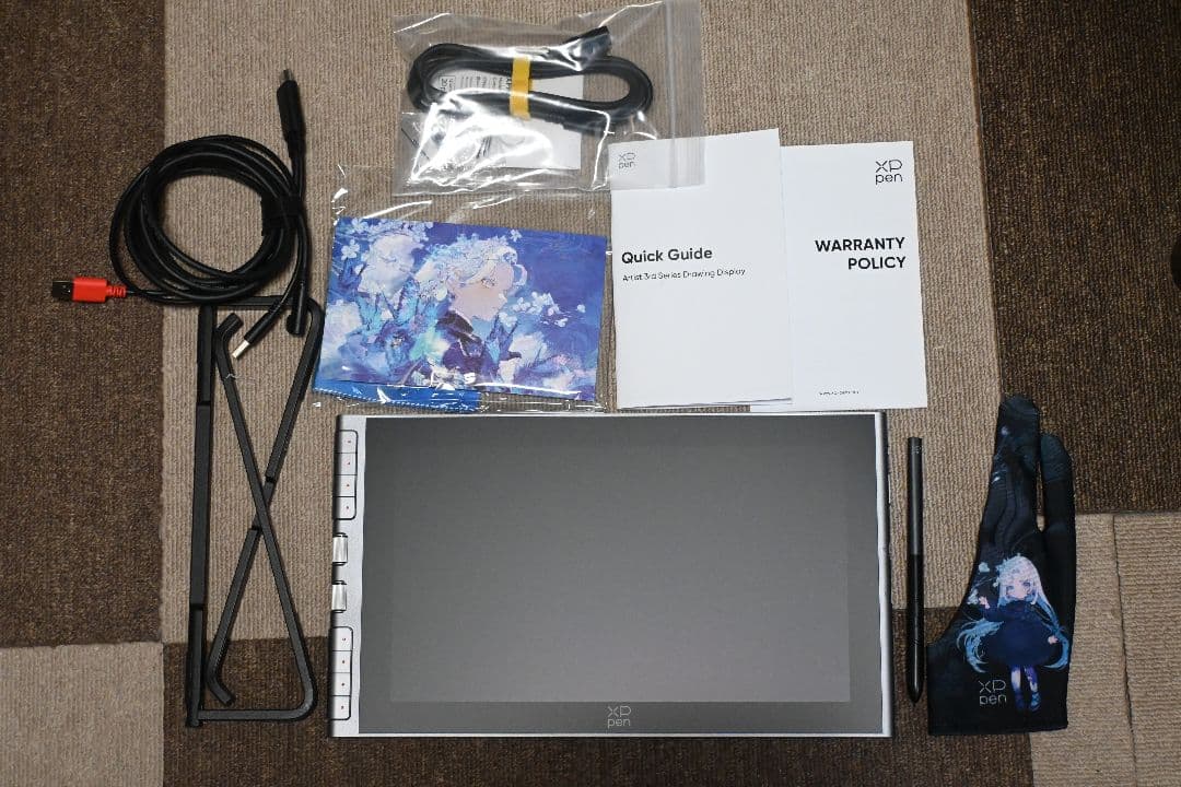 XPPen Artist 12 3rd 液晶ペンタブレット