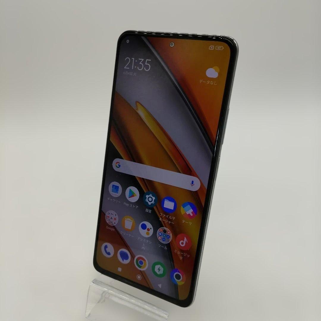 Poco F3 ホワイト 6.67インチ 本体