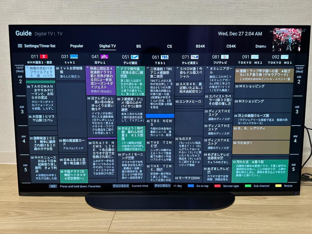 Sony A90K BRAVIA XRJ-42A90K・4K有機EL・42V型