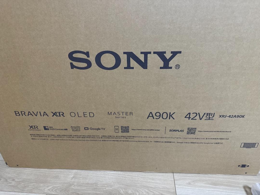 Sony A90K BRAVIA XRJ-42A90K・4K有機EL・42V型