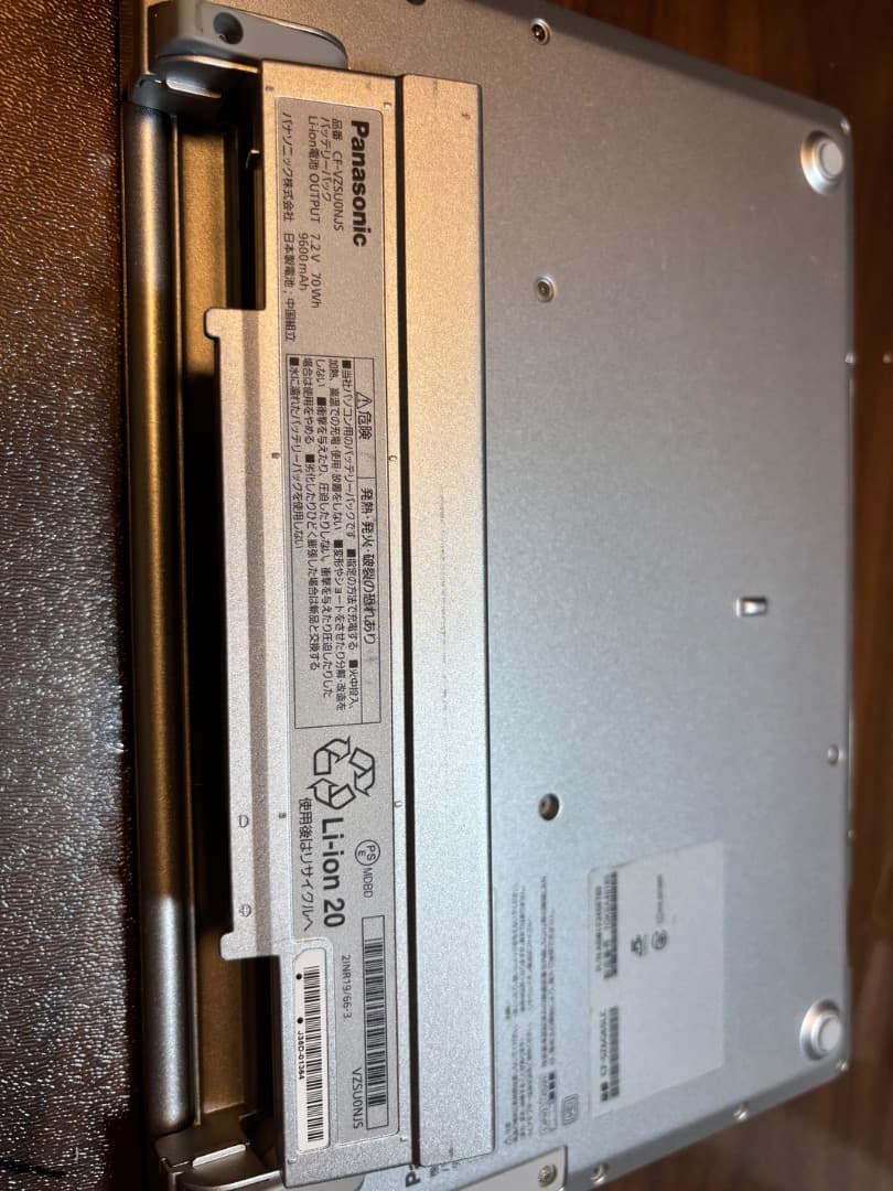 ミ*な様 Panasonic美品・大容量版バッテリー CF-SZ6 8GB/SS