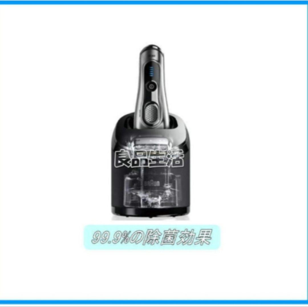 ＼ブラウン 3in1 洗浄カートリッジ 6個入り×4箱／CCR6シェーバー洗浄液