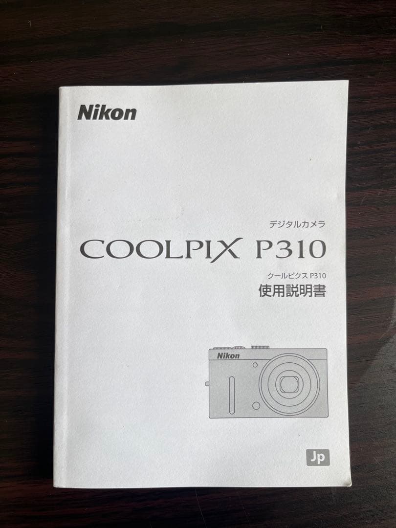 Nikon COOLPIX P310 デジタルカメラ ホワイト