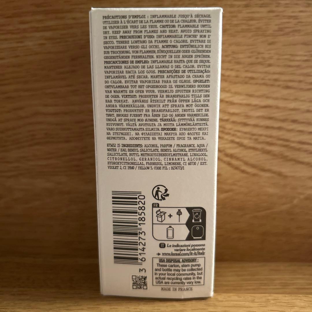 Maison Margiela レプリカ レイジーサンデーモーニング 30ml