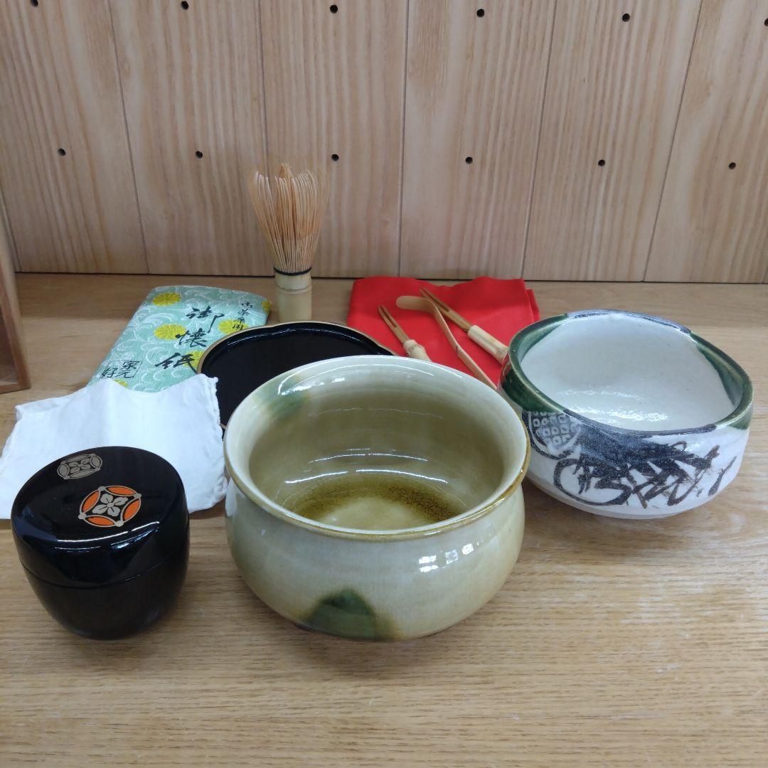 和風茶道具セット 茶碗 茶入れ付き