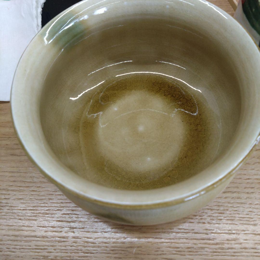 和風茶道具セット 茶碗 茶入れ付き