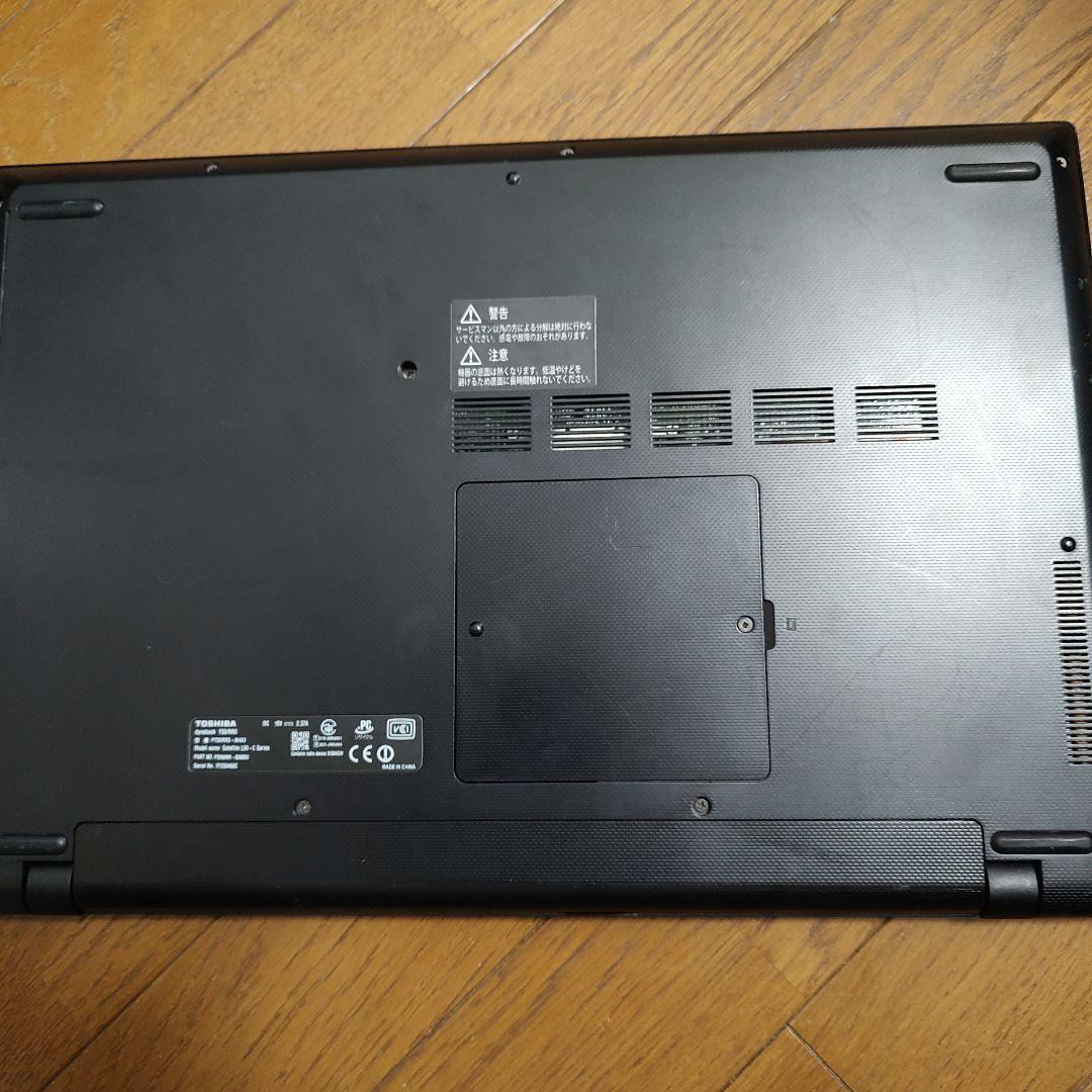 TOSHIBA ノートPC dynabook T55/RRS レッド