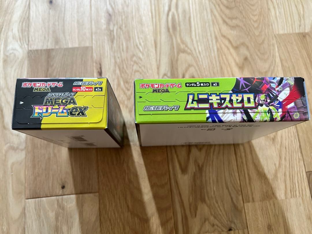 ポケモンカード　ムニキスゼロ　MEGAドリームex シュリンクなし　ぺりぺり付