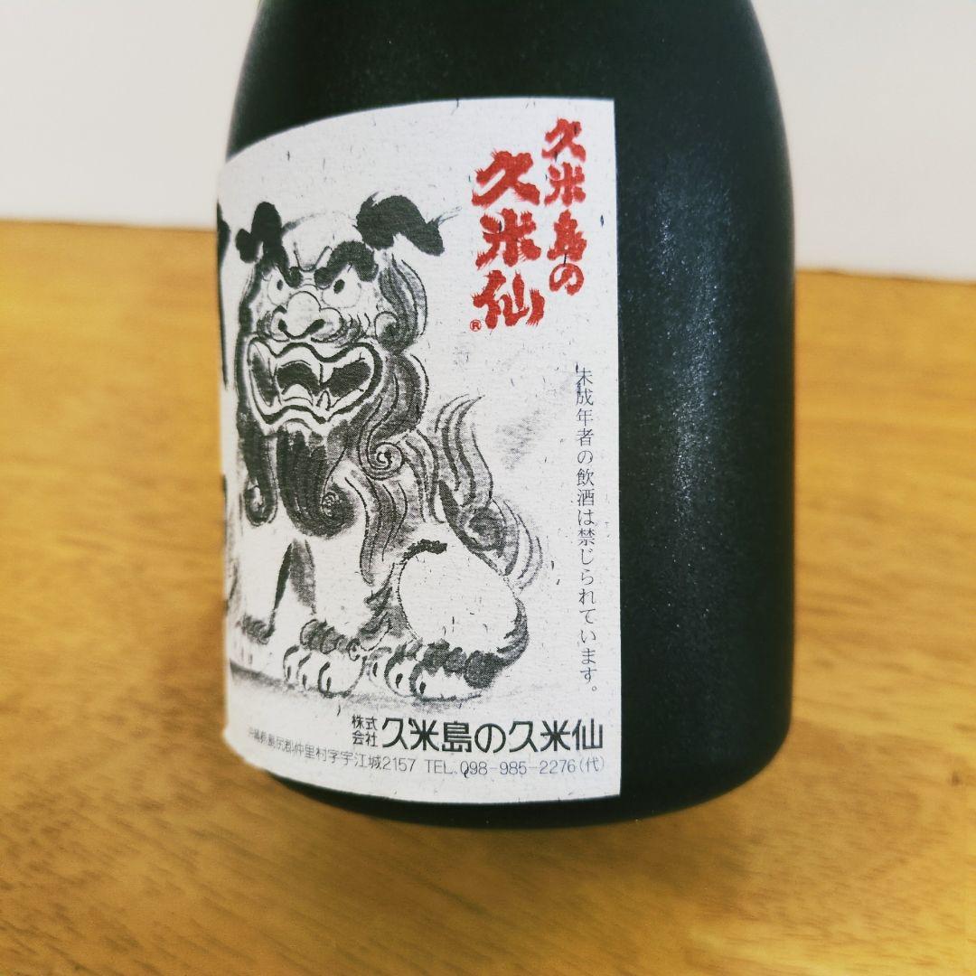 琉球泡盛 久米島の久米仙 「沖縄」43度、720ml、【34 年以上古酒】