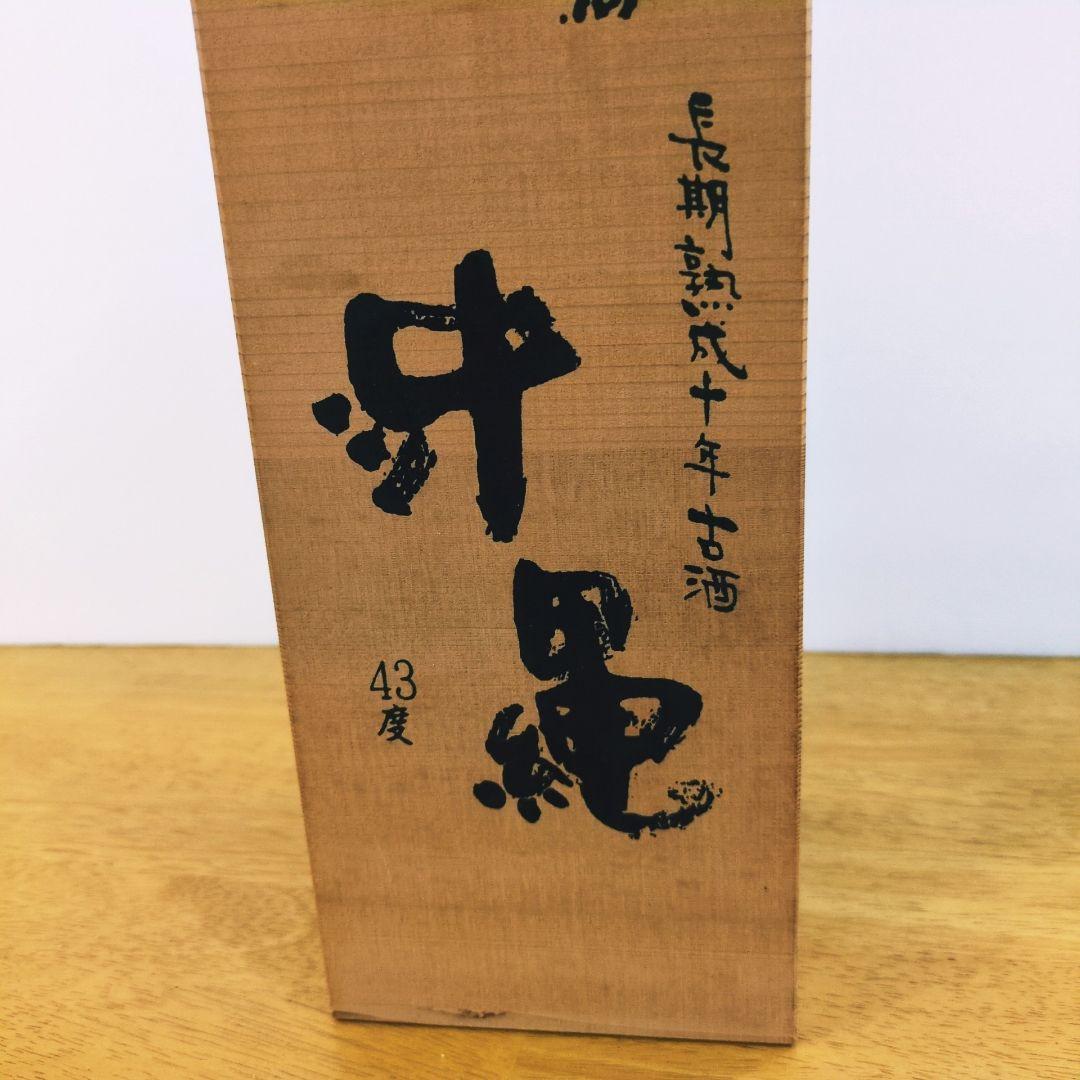 琉球泡盛 久米島の久米仙 「沖縄」43度、720ml、【34 年以上古酒】