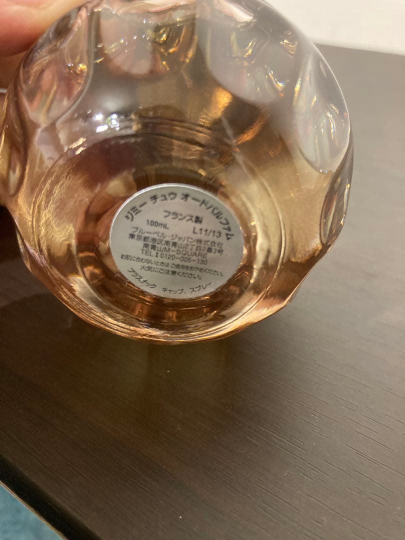 【未使用】JIMMY CHOO ジミーチュウ EDP 100ml 香水