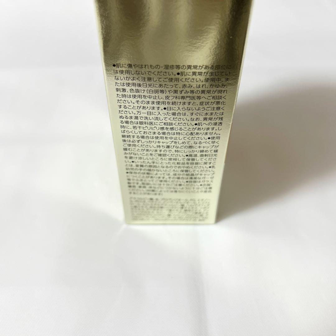 【専用ページ】オバジC25セラムネオ/12ml/美容液/ロート製薬/Obagi