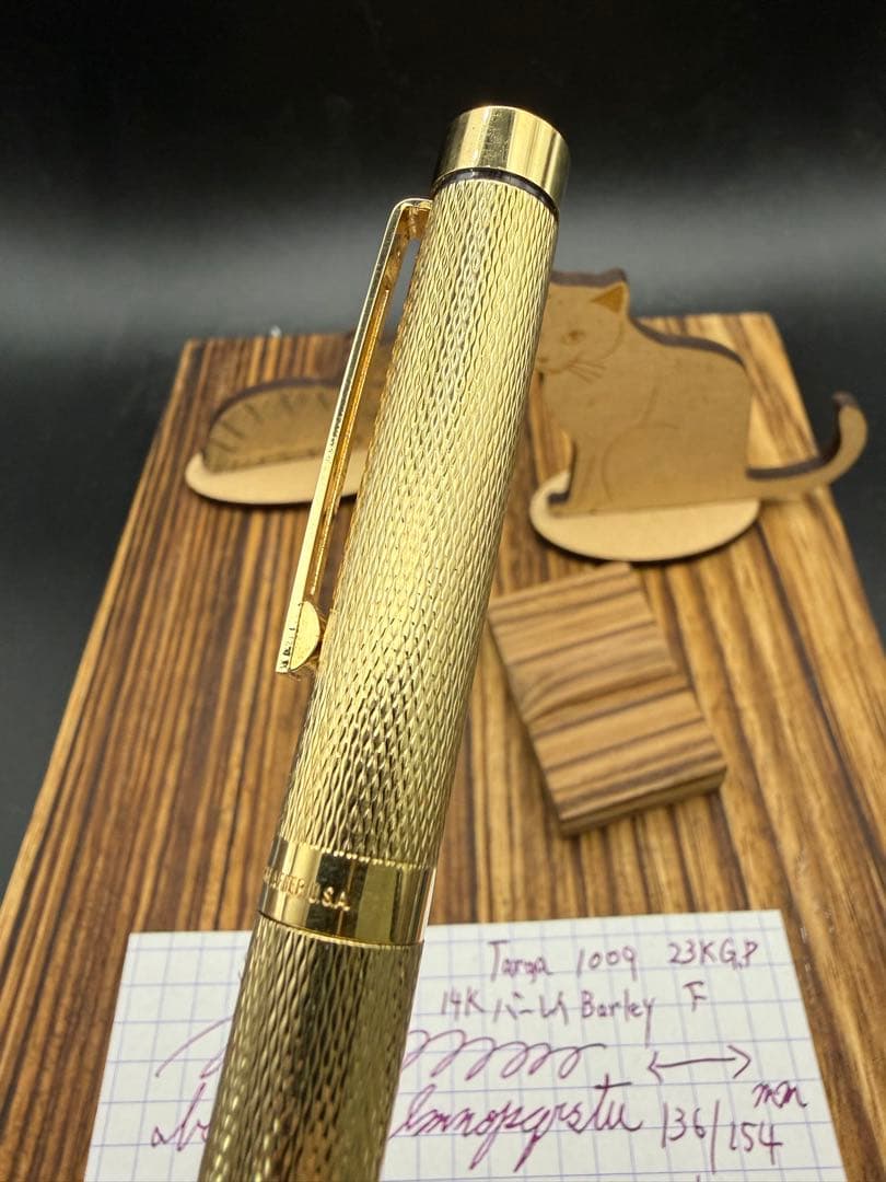 SHEAFFER 万年筆 タルガ 1009 23K張 バーレイ