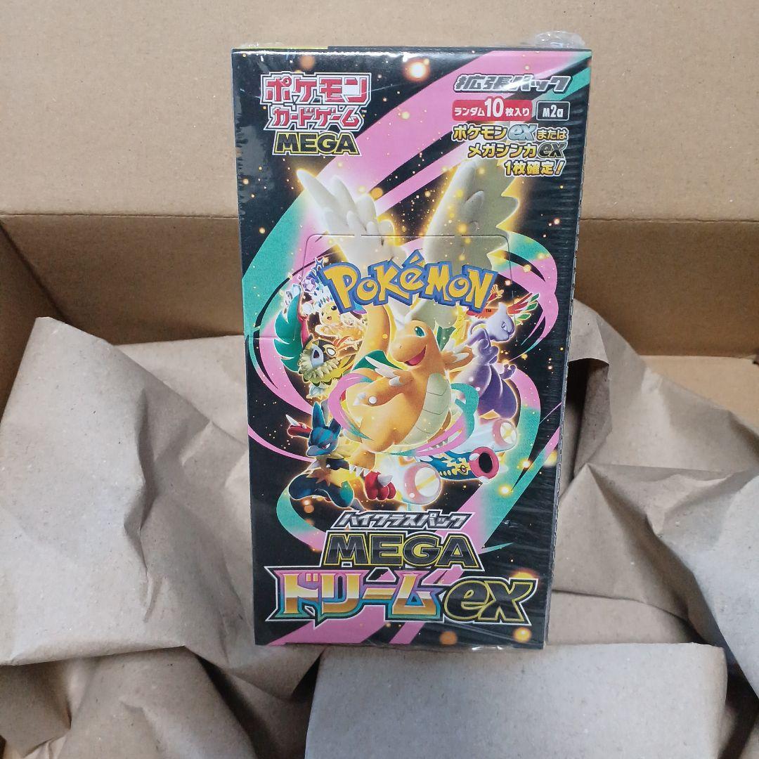 【新品未開封】 MEGAドリームex シュリンク付き 1BOX