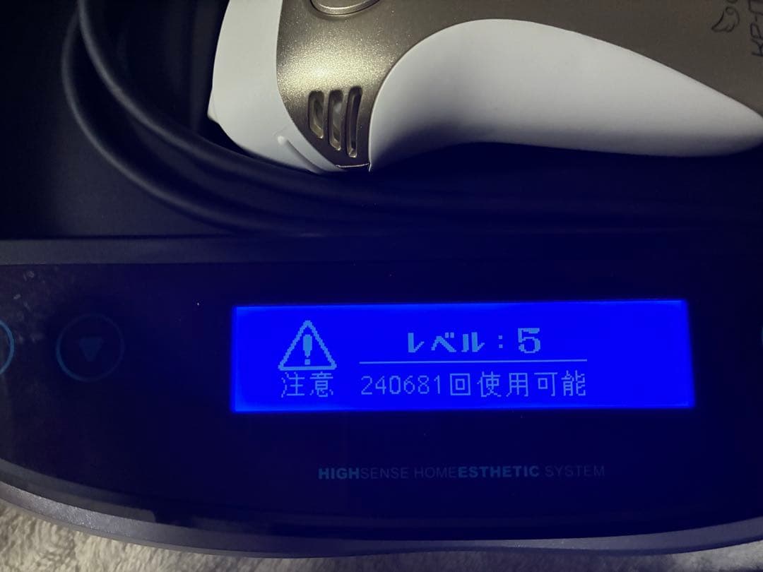 ケノン KE-NON 脱毛器 ver7.1