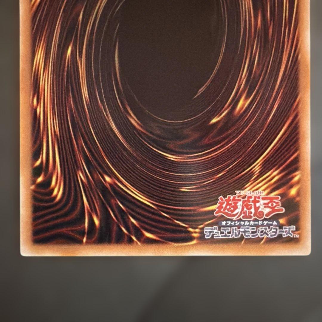 遊戯王 ガガガガールーゼロゼロコール 日版