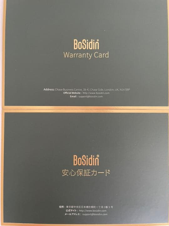 エステ級の脱毛技術！BoSidin 脱毛機器