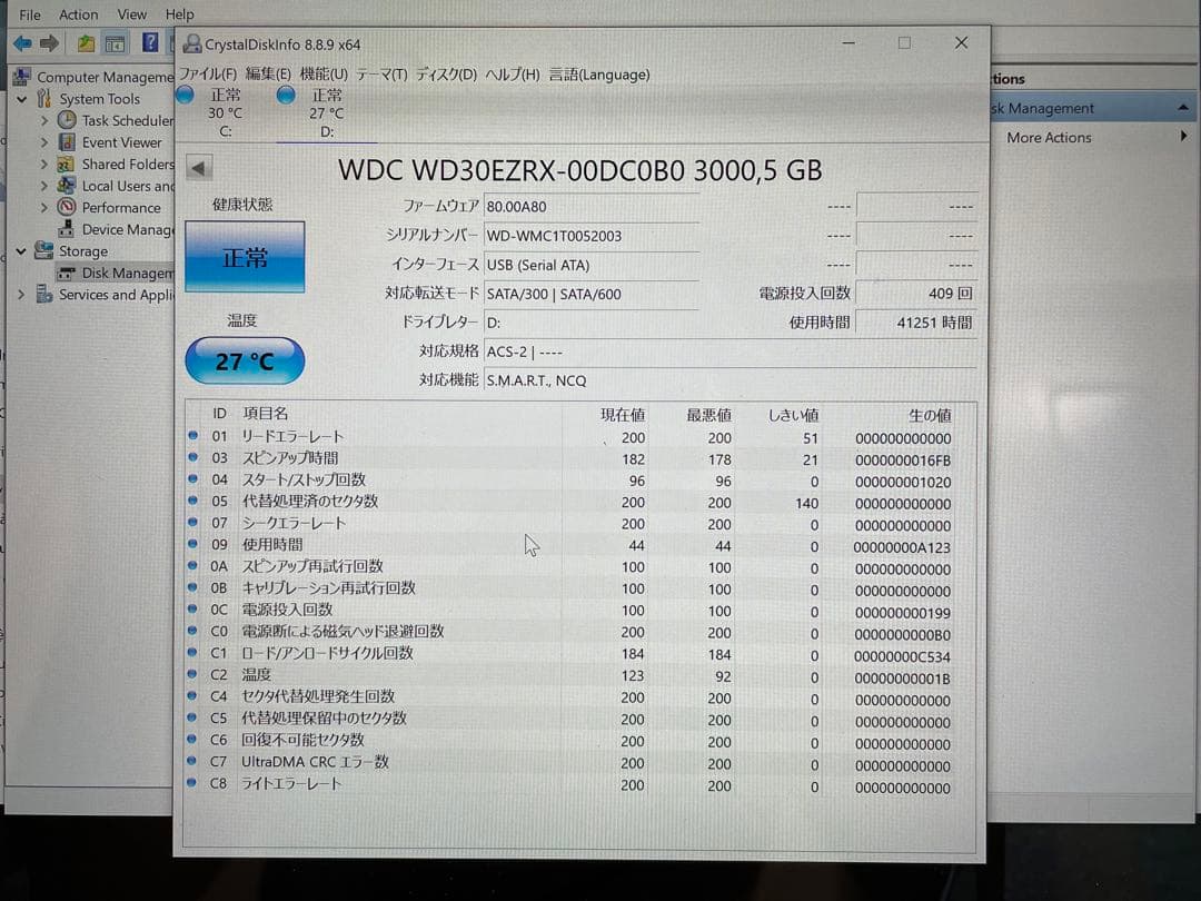 HDD 3.5インチ 容量 3000GB まとめて 2点