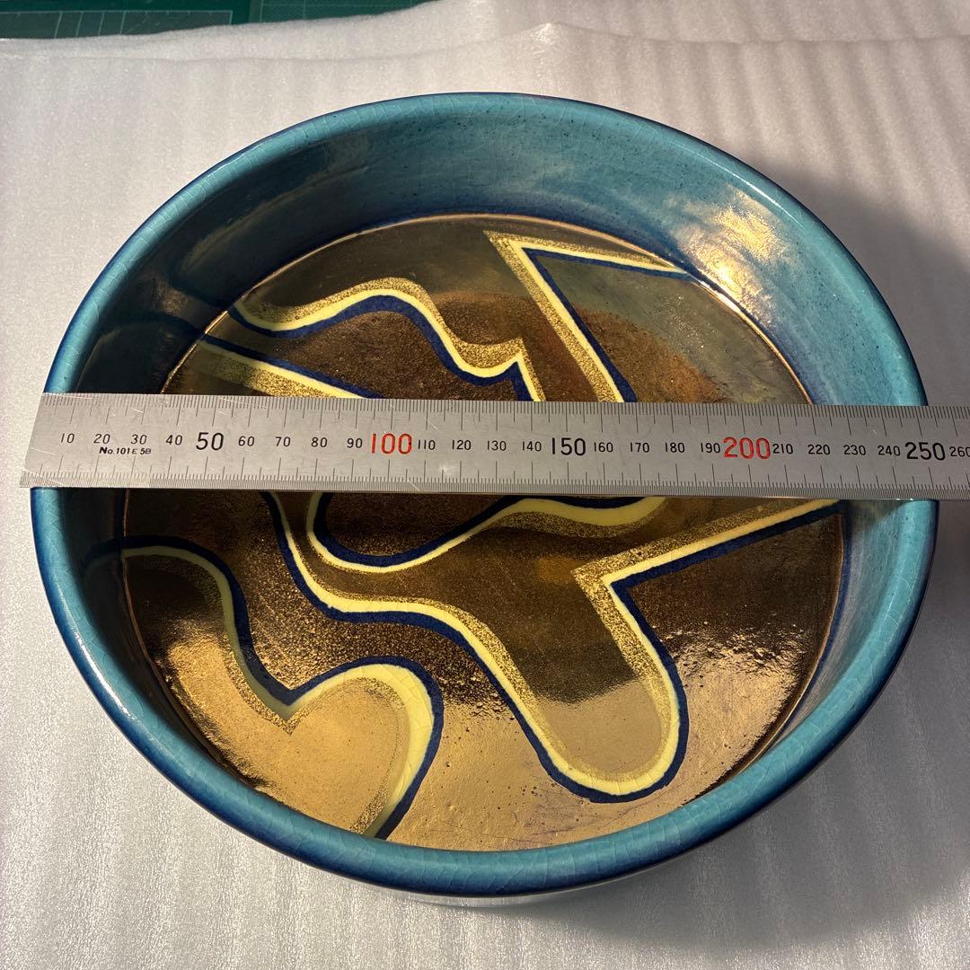 柳原睦夫　鉢