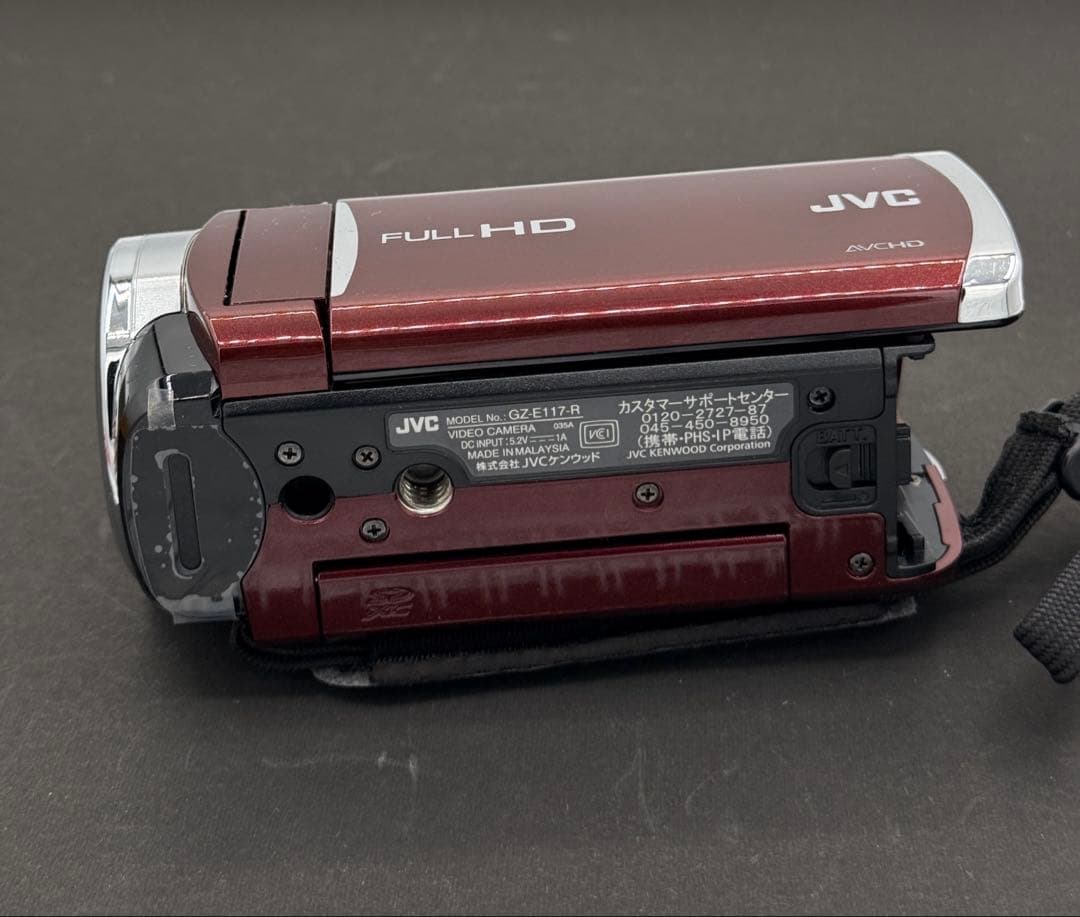 JVC Victor Everio GZ-E117-R レッド