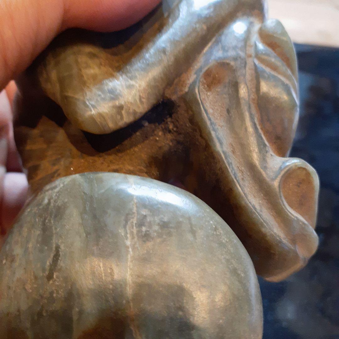 硬玉人獣型