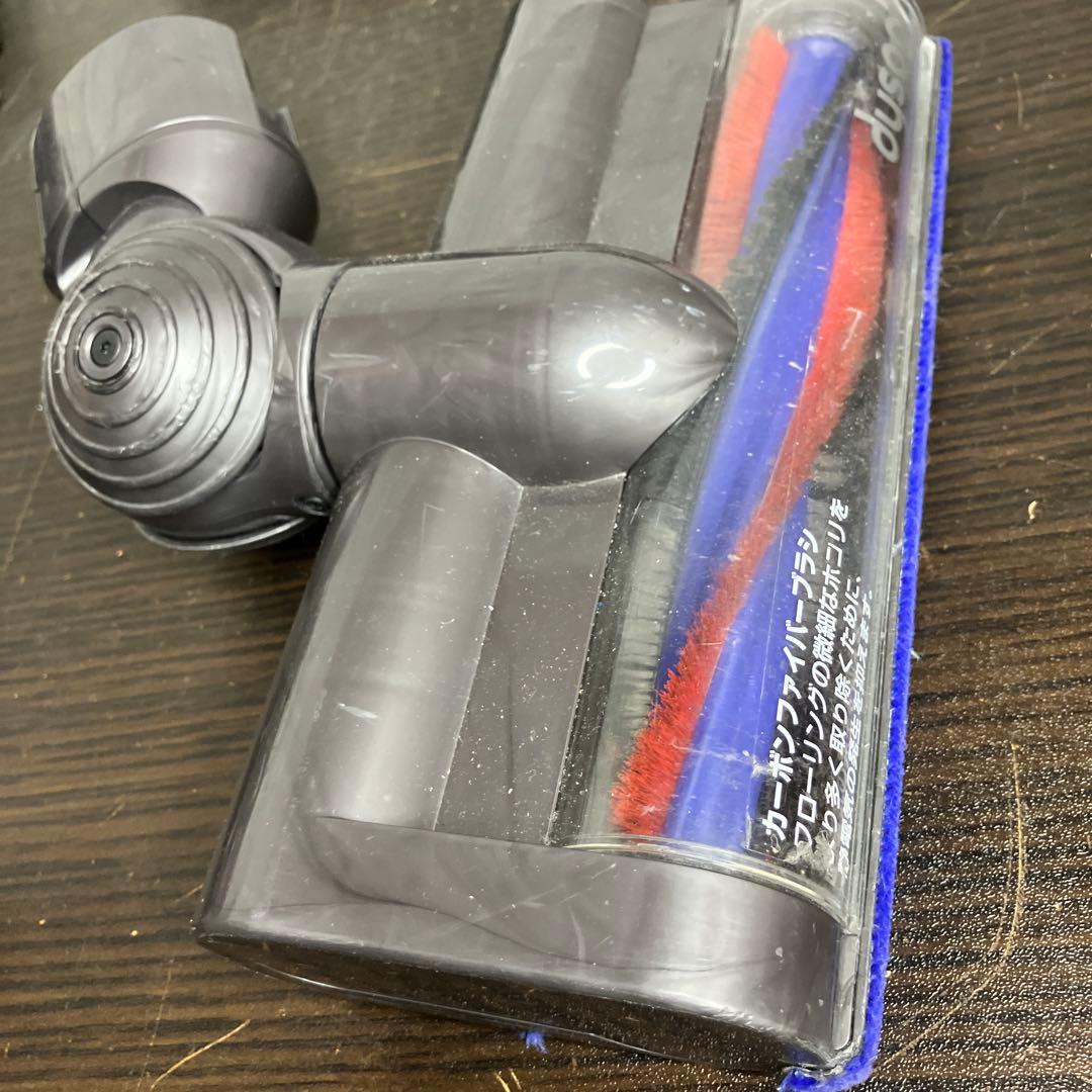 Dyson ダイソン パワーヘッド 回転ブラシ 25200