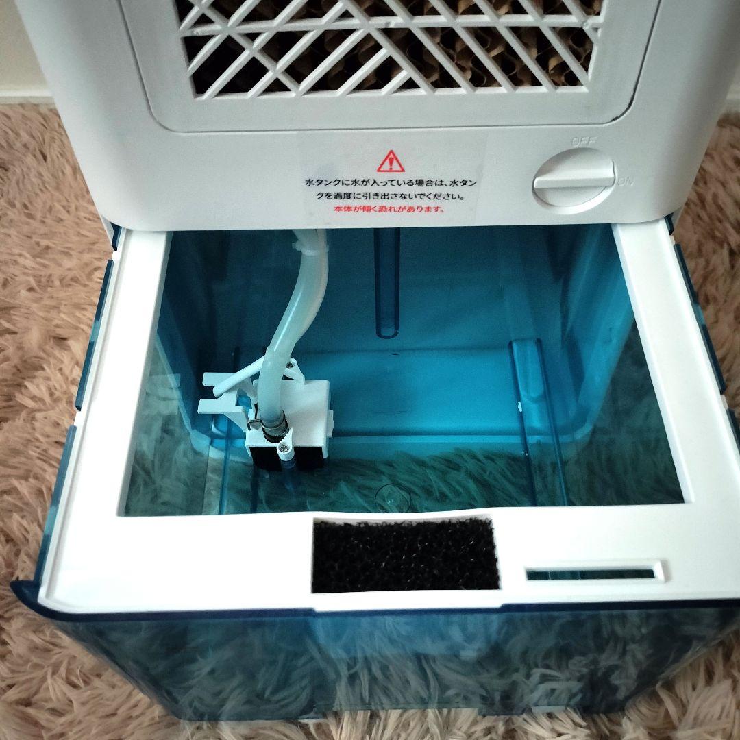 スポットクーラー　冷風扇 冷風機 冷風扇風機 強力冷風 ８L大容量タンク