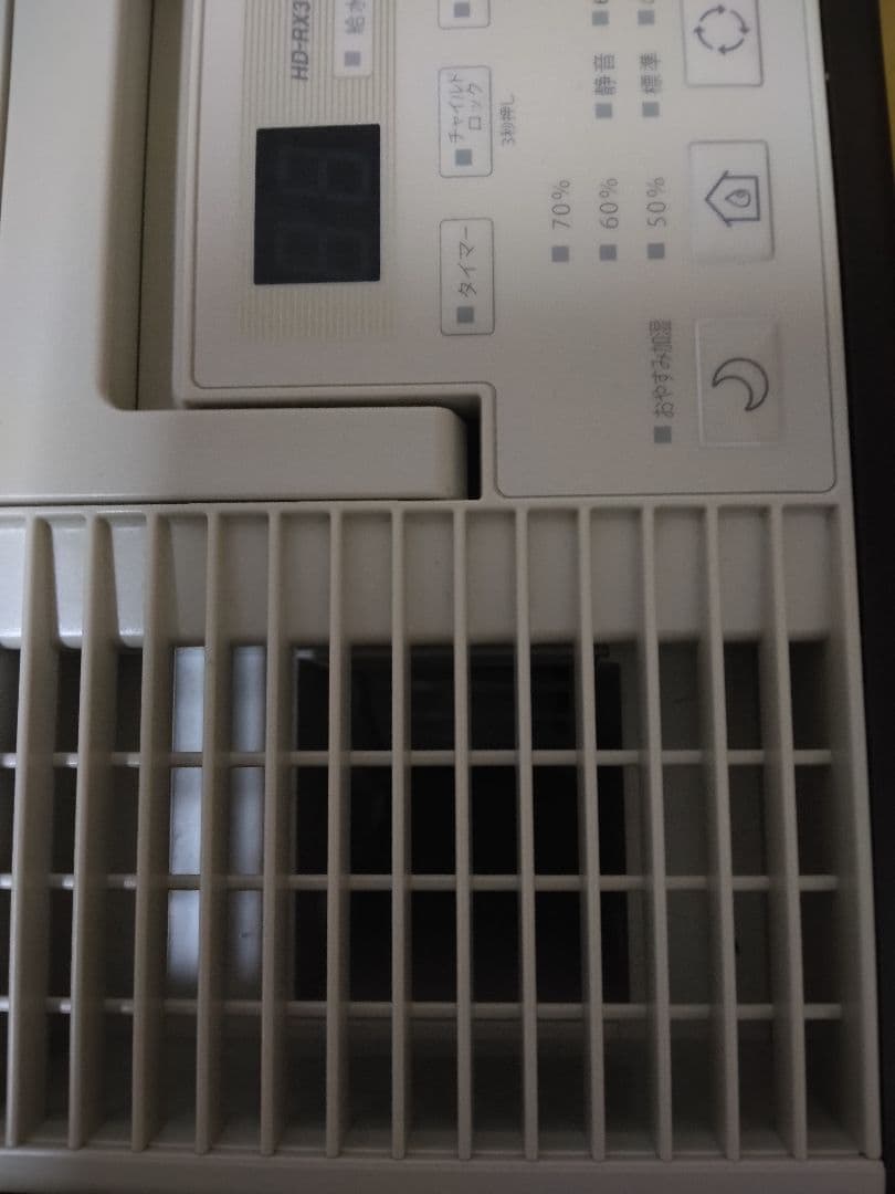 ダイニチ 加湿器