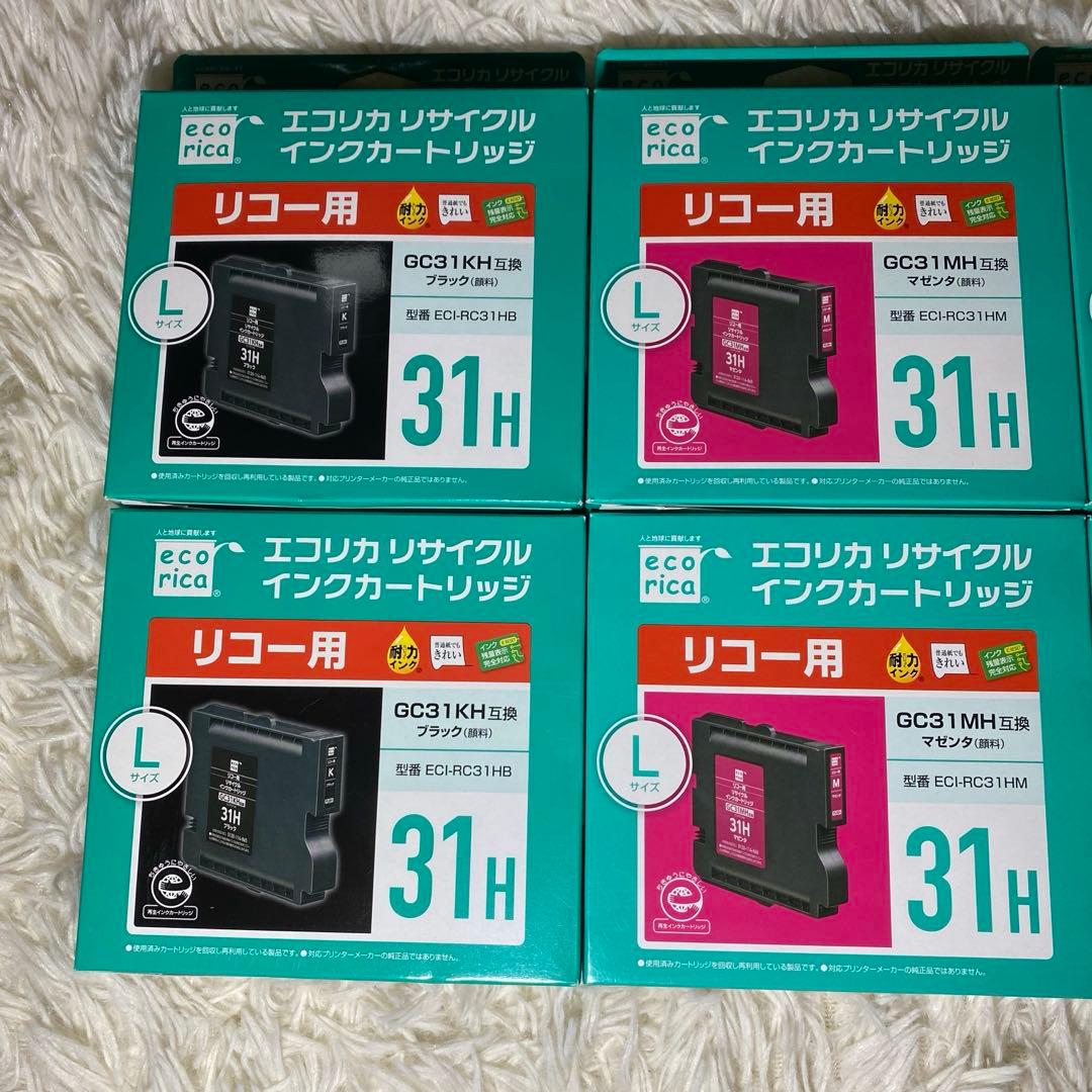 エコリカ リサイクルインクカートリッジ 31H 4色セット