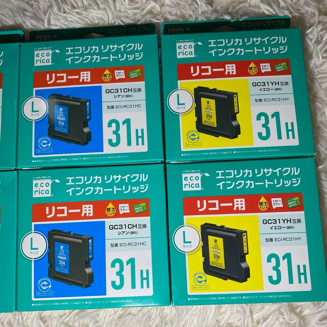 エコリカ リサイクルインクカートリッジ 31H 4色セット