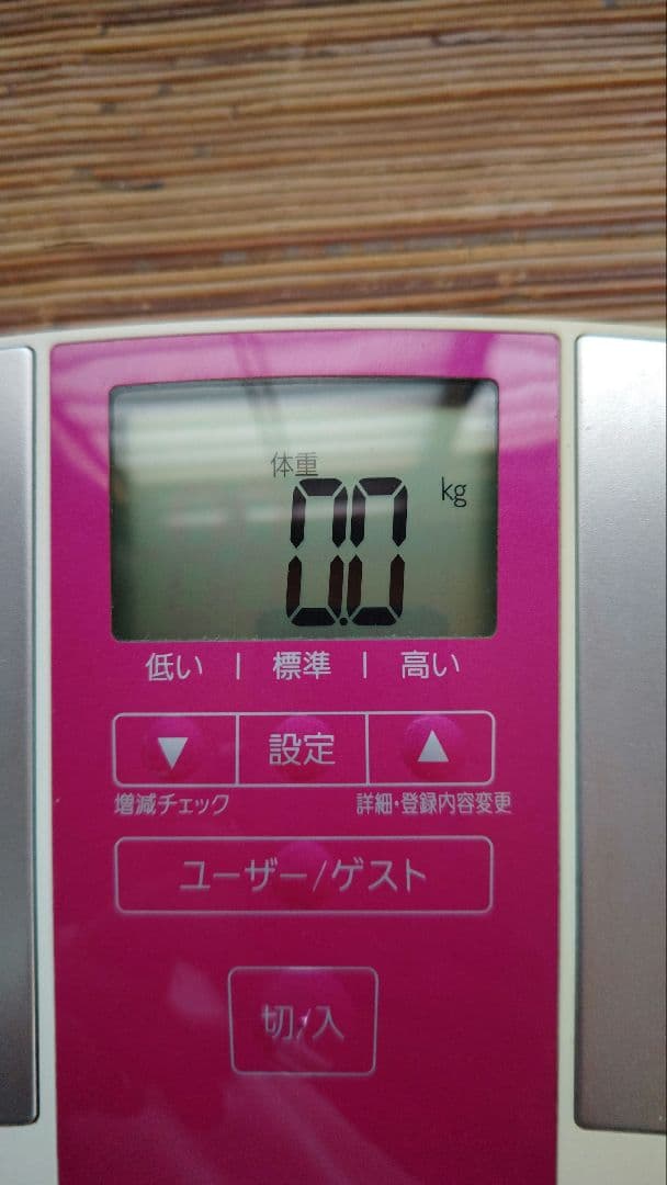 Panasonic　多機能　体組織バランス計　体重計