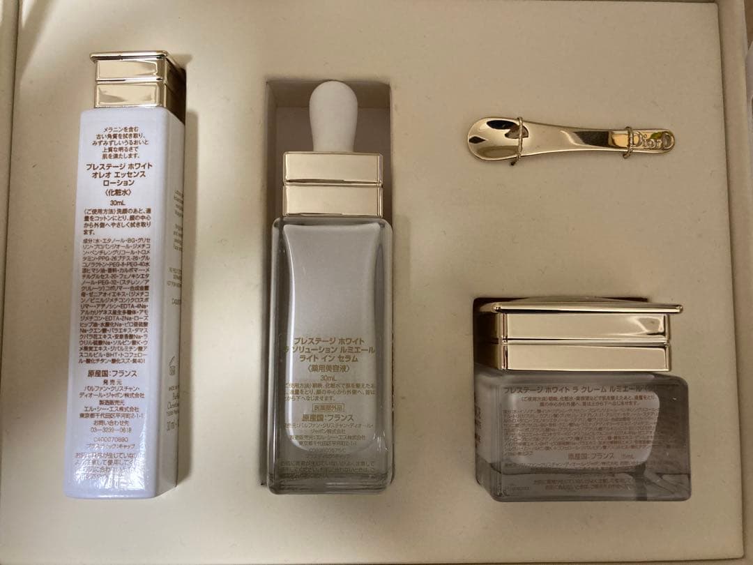 Dior prestige 化粧水　美容液　クリーム
